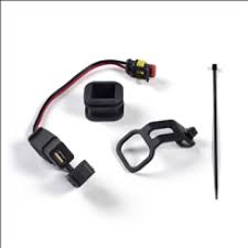 Aprilia ΘΥΡΑ USB
